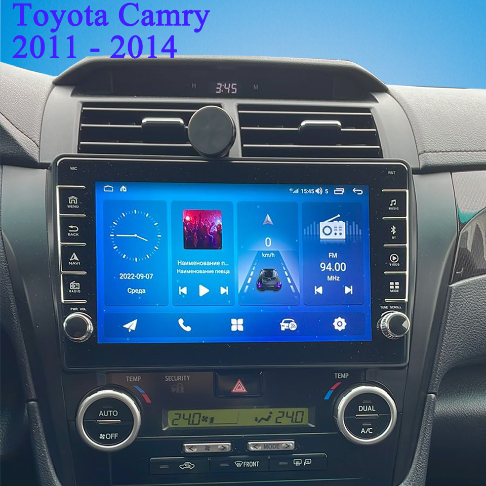 Audio Music India - 8G+128G 8Core Android 14 Radio samochodowe