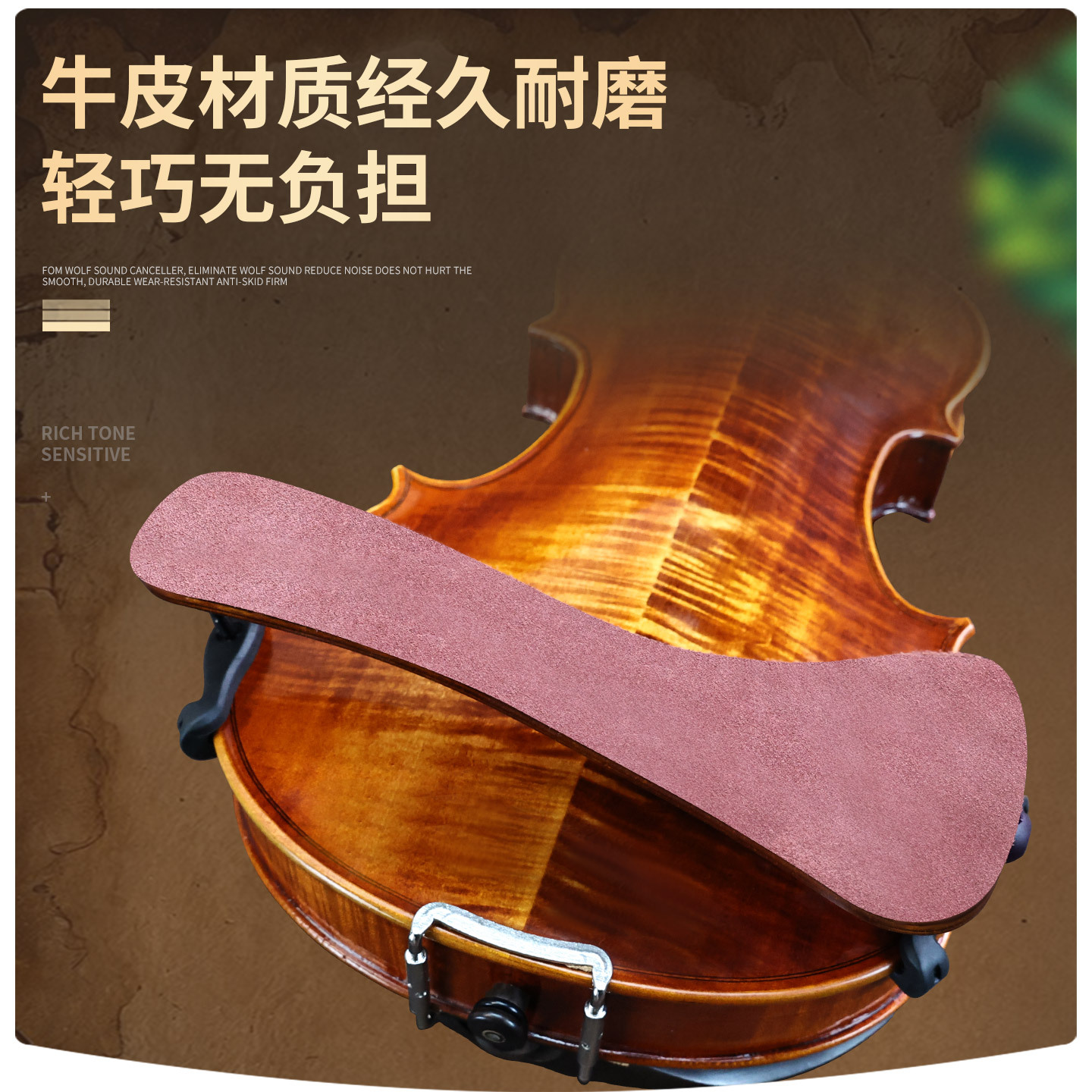 Violin Shoulder Rest - Podpórka na ramię do skrzypiec, lekka