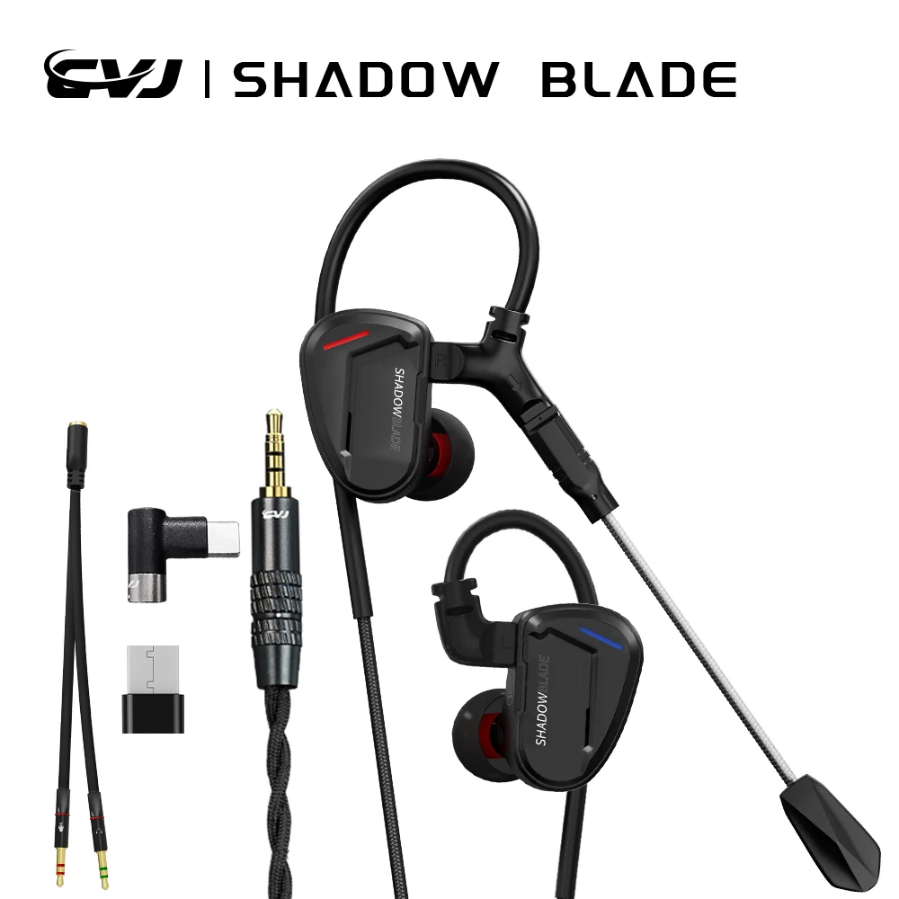 Audio Music Dj - Słuchawki douszne CVJ Shadow Blade z