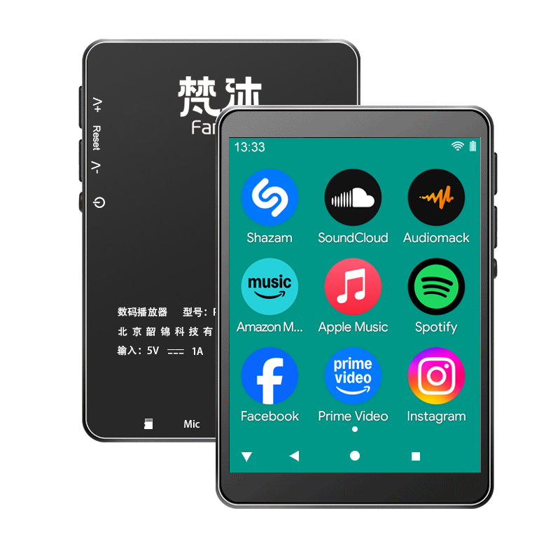 Audio Music Online Free - Odtwarzacz MP3 Android WiFi Muzyka Online