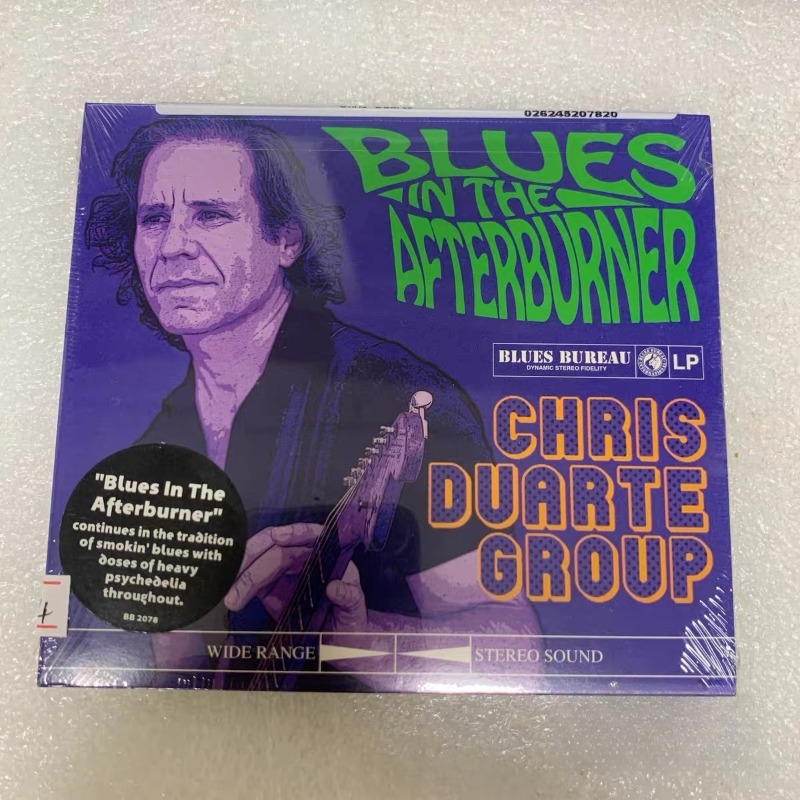 Audio Music Hip Hop - Blues w stylu Afterburner - Muzyka