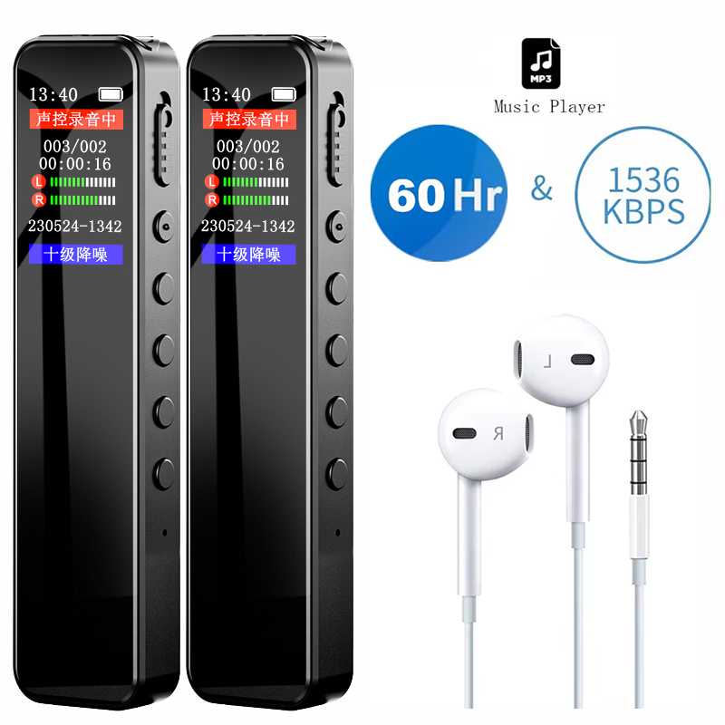 Cyfrowy dyktafon 32GB/64GB, in – Audio And Music Separate recenzja i cena