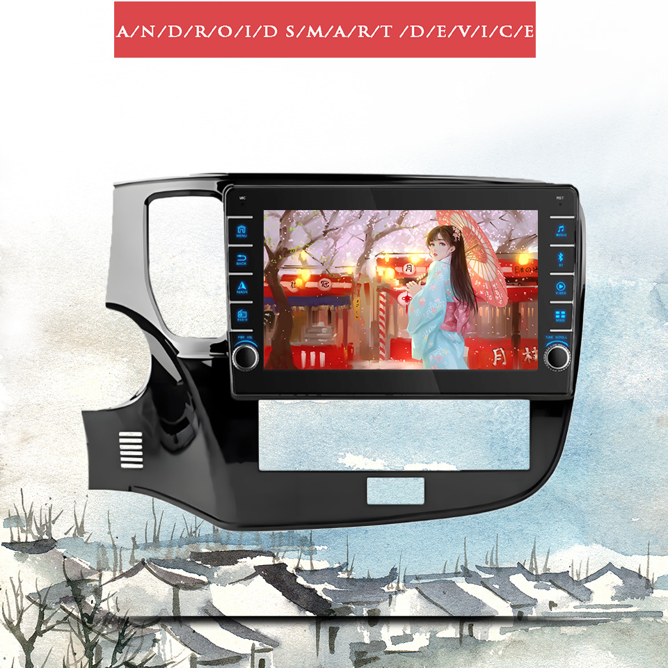 Radio samochodowe z QLED, 8 GB – Audio Music India recenzja i cena