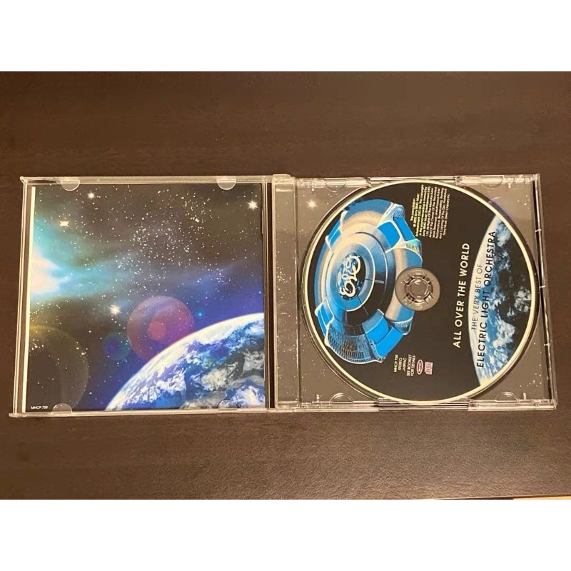 Album muzyczny na płytkę CD Po – Audio Music Hip Hop recenzja i cena