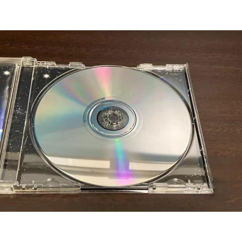 Album muzyczny na płytkę CD Po – Audio Music Hip Hop recenzja i cena